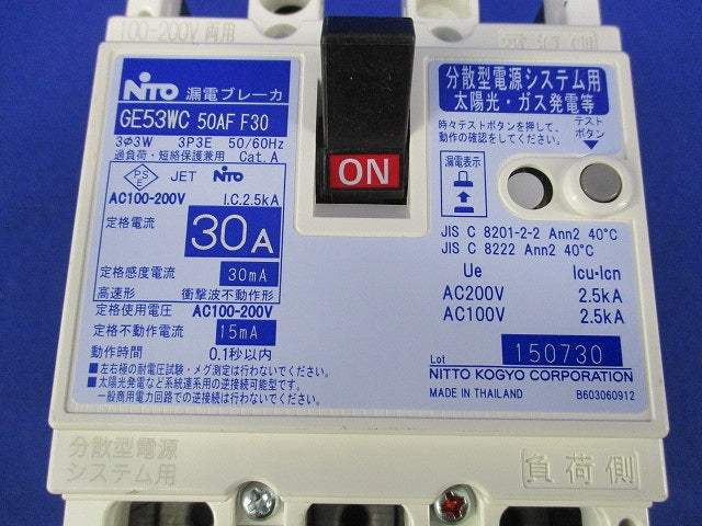 漏電ブレーカ3P3E30A GE53WC