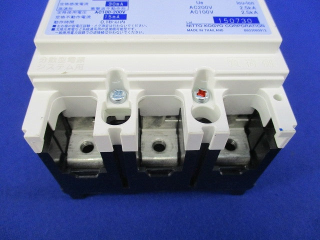 漏電ブレーカ3P3E30A GE53WC