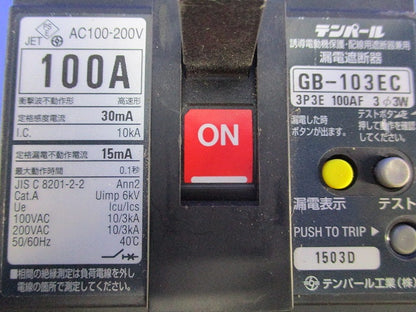漏電遮断器3P3E100A GB-103EC