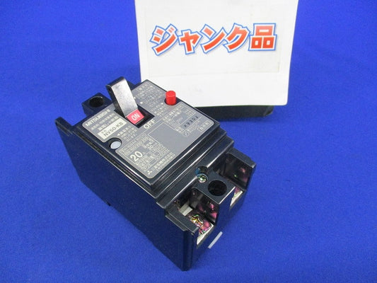 漏電遮断器2P2E20A NV50-KB