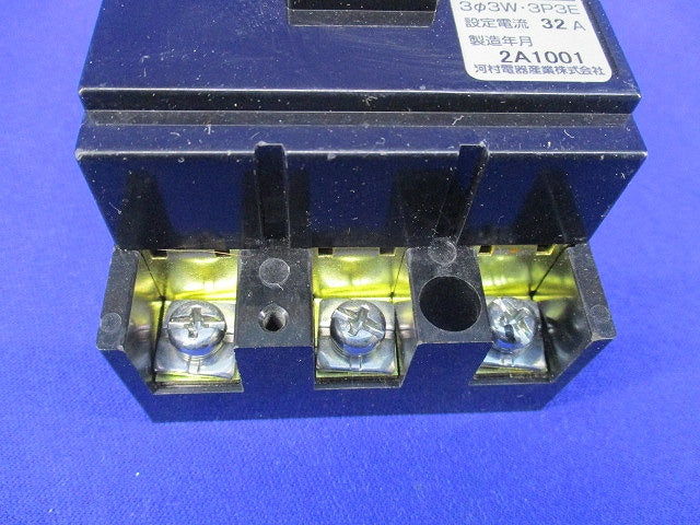モータブレーカ3P3E32A(ジャンク品) MB30-75