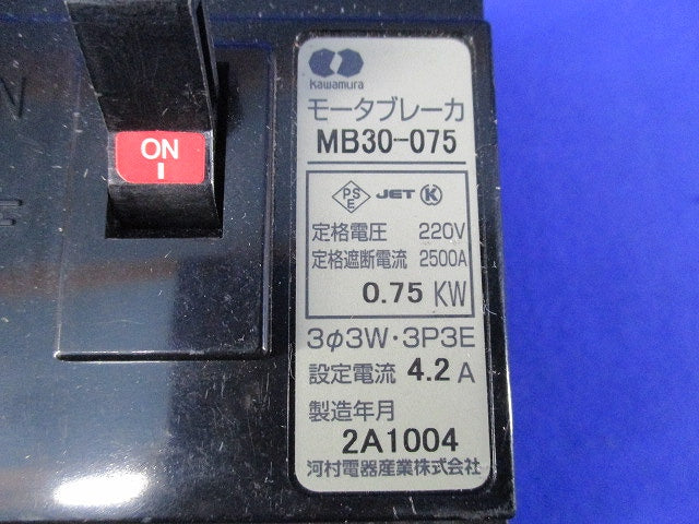 モータブレーカ3P3E4.2A(ジャンク品) MB30-075