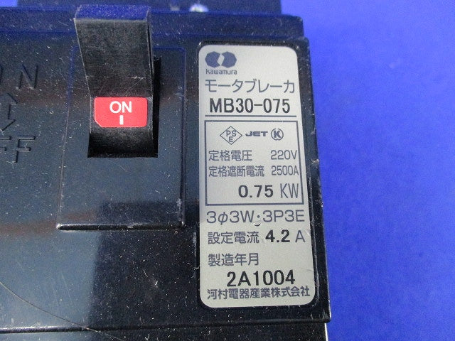 モータブレーカ3P3E4.2A(ジャンク品) MB30-075