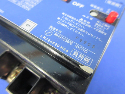 漏電遮断器3P20A NV50-KC