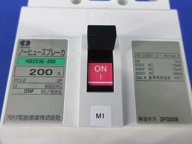 ノーヒューズブレーカ 3P200A(取り外し品) NB223E-200