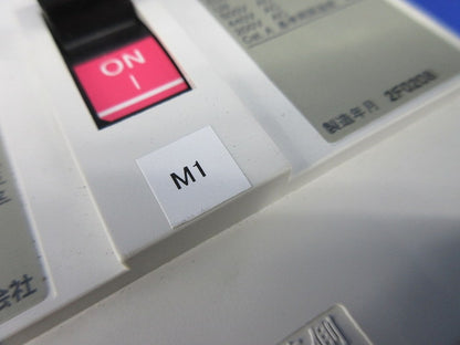 ノーヒューズブレーカ 3P200A(取り外し品) NB223E-200