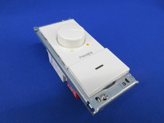 PWM信号制御調光器(プレートなし) PDC1000