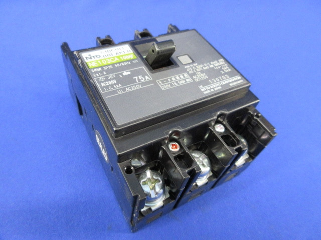 サーキットブレーカ3P75A NE103CA