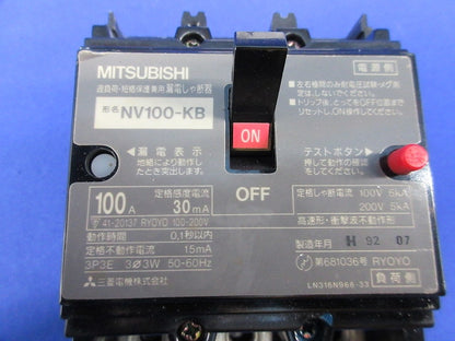漏電遮断器 3P3E100A NV100-KB