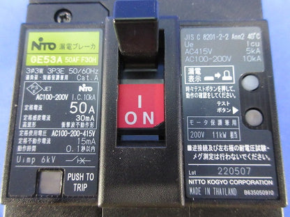 漏電ブレーカ 3P3E50A GE53A