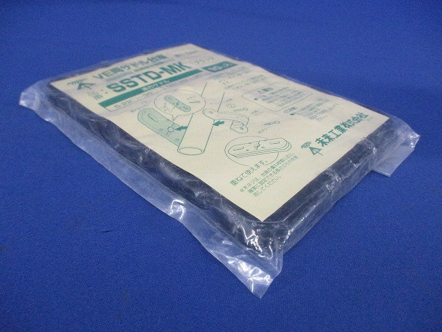 VE管両サドル台座 10個入 SSTD-MK-10