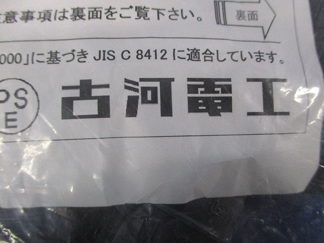 防水コンビネーションカップリング グレー 10個入 PV-16BCR-10