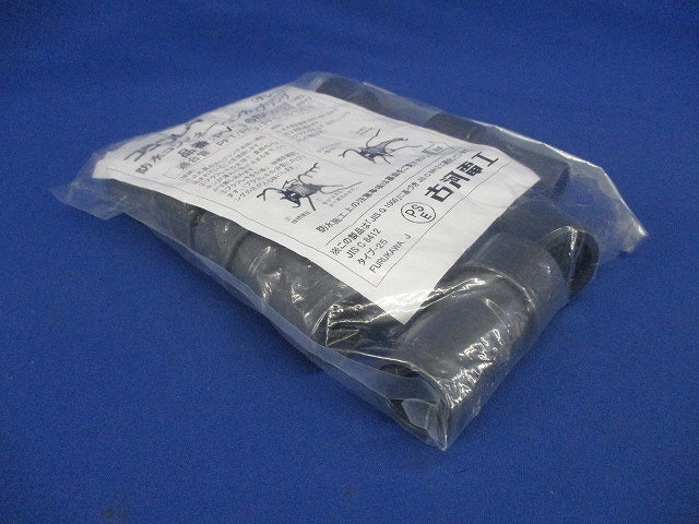 防水コンビネーションカップリング グレー 10個入 PV-16BCR-10