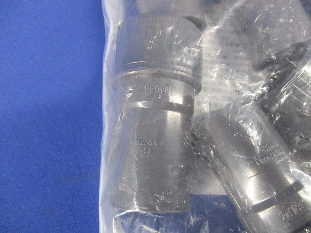 防水コンビネーションカップリング グレー 10個入 PV-16BCR-10