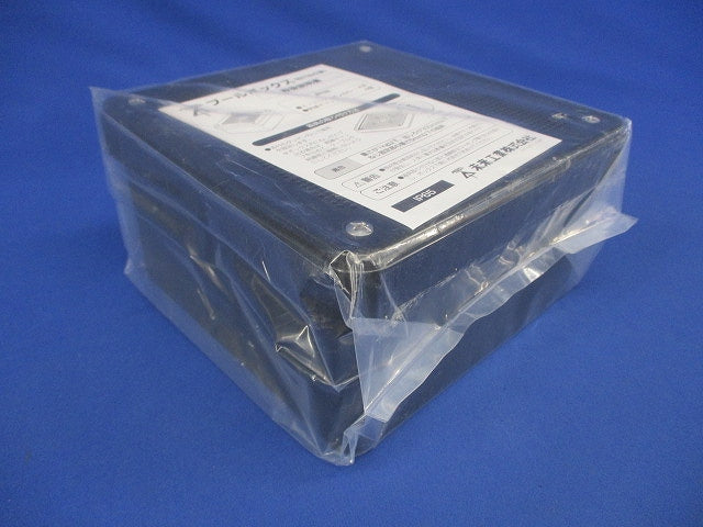 プールボックス 取付自在蓋 ブラック １５０×150×75 PVP-1507FK