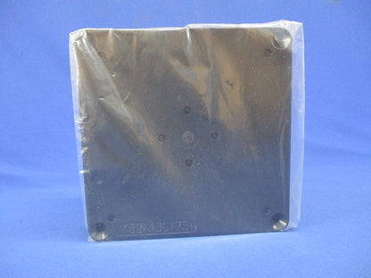 プールボックス 取付自在蓋 ブラック １５０×150×75 PVP-1507FK