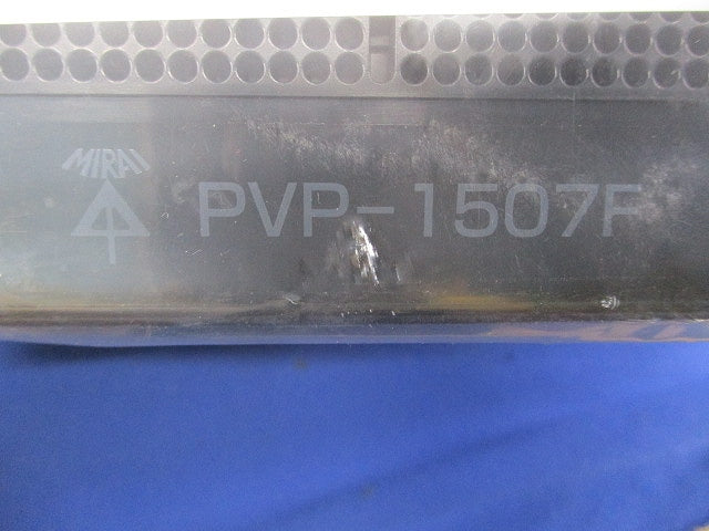 プールボックス 取付自在蓋 ブラック １５０×150×75 PVP-1507FK