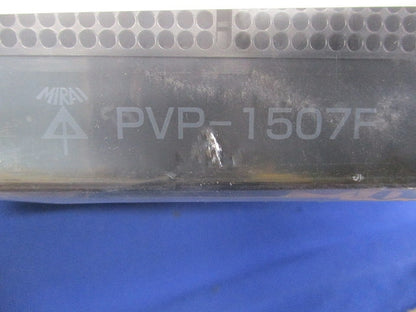 プールボックス 取付自在蓋 ブラック １５０×150×75 PVP-1507FK