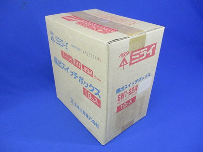 露出スイッチボックス 10個入 SW1-22W-10