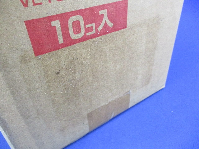 露出スイッチボックス 10個入 SW1-22W-10
