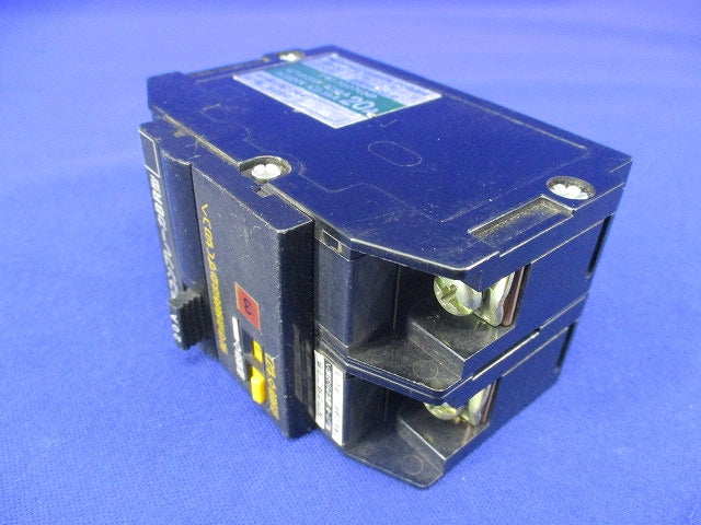 グリーンパワー リモコンブレーカ2P20A BR-30 BBR2-20-0