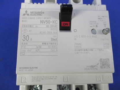 漏電遮断器3P3E30A NV50-KC