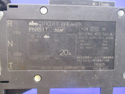 プラグインスリムサーキットブレーカ 2P1E20A PNX51T