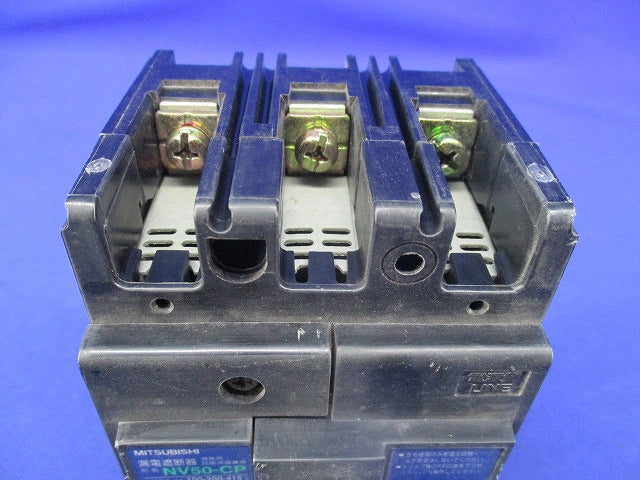 漏電遮断器3P3E20A(ジャンク品) NV50-CP