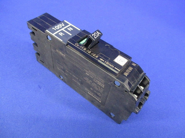 カンタッチブレーカ 2P1E20A(ジャンク品) BKF-50NP BKF2201PRN