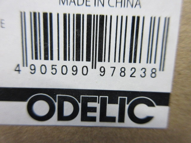 LEDベースライト(ランプ無)(新品未開梱) OL291573