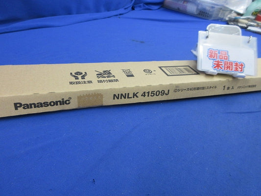 LEDベースライト器具本体 NNLK41509J