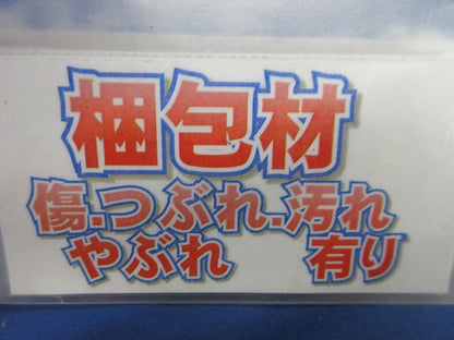 LEDベースライト(ライトユニット側)(昼白色) EL-LU44033N