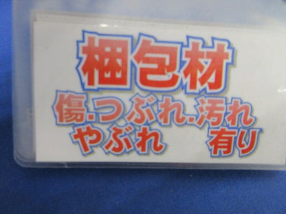 LEDライトユニット形ベースライト(温白色) EL-LU43033WW