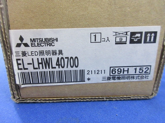 LED用ベースライト(ライトユニット別売)(新品未開梱) EL-LHWL40700