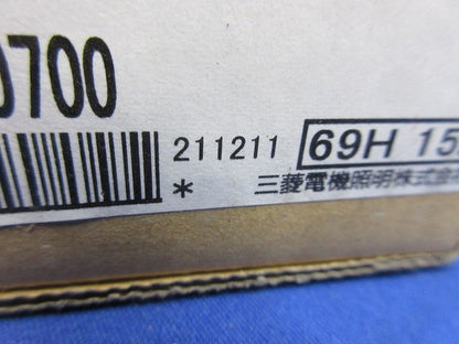 LED用ベースライト(ライトユニット別売)(新品未開梱) EL-LHWL40700