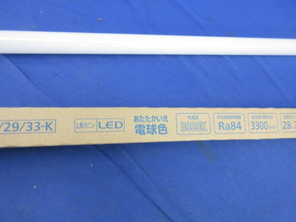 直管LEDランプ LDL40S-L/29/33-K