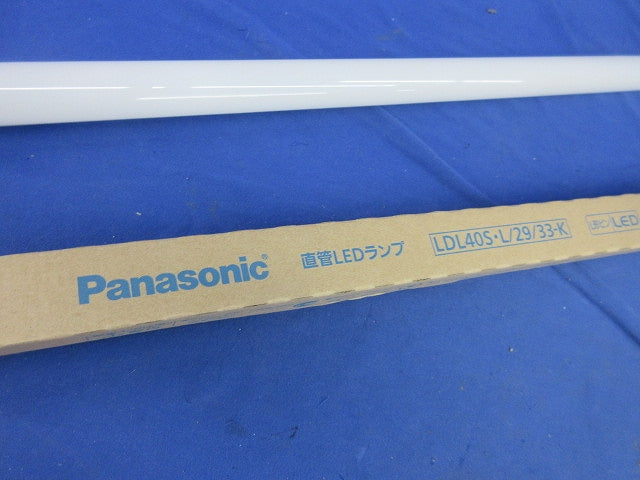 直管LEDランプ LDL40S-L/29/33-K