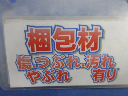 LEDベースライト(ライトユニットのみ)(温白色)(新品未開梱) EL-LU47033WW