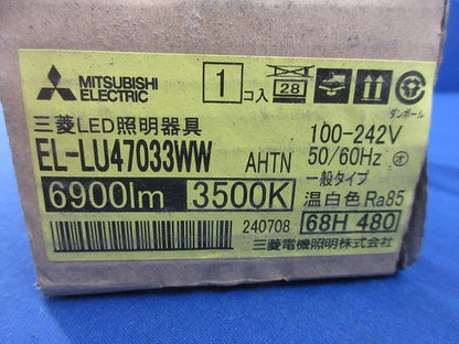 LEDベースライト(ライトユニットのみ)(温白色)(新品未開梱) EL-LU47033WW