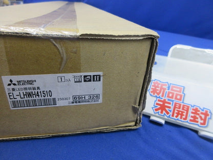 LEDベースライト本体(新品未開梱) EL-LHWH41510