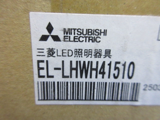LEDベースライト本体(新品未開梱) EL-LHWH41510