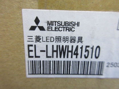 LEDベースライト本体(新品未開梱) EL-LHWH41510