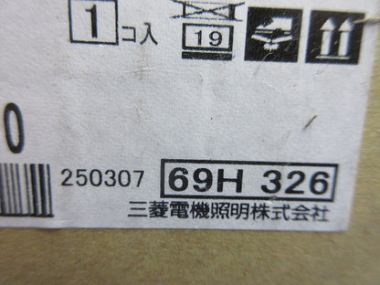 LEDベースライト本体(新品未開梱) EL-LHWH41510