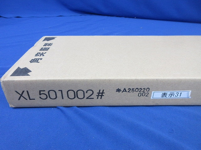 LEDベースライト(新品未開梱)(光源ユニットなし) XL501002