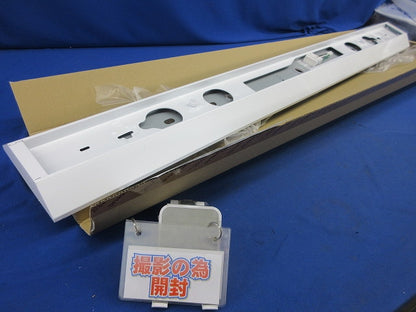 LEDベースライト(新品未開梱)(光源ユニットなし) XL501002