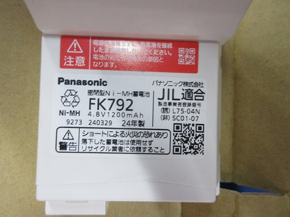 LEDベースライト器具本体(非常用照明器具)(24年製) NNLG41815C