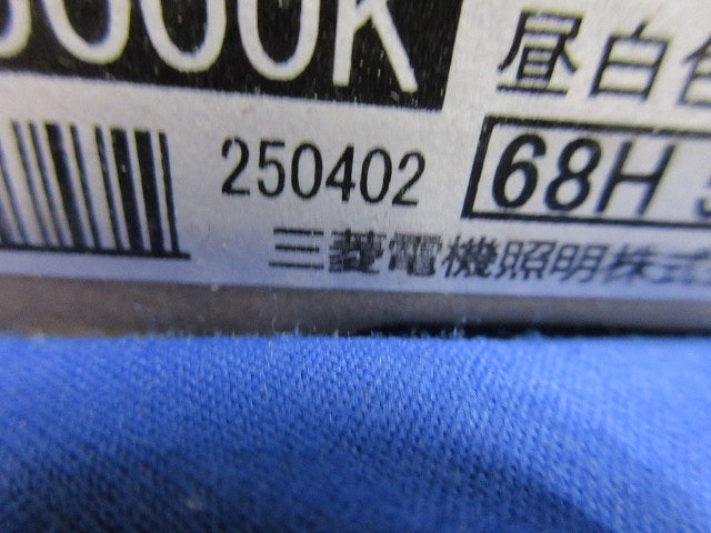 LEDライトユニット形ベースライト(ライトユニットのみ) EL-LU42033N