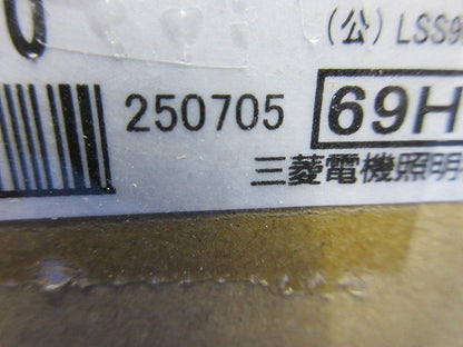 LEDライトユニット形ベースライト本体 EL-LH-EV41510