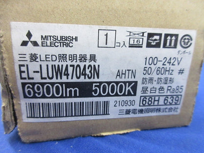 LEDライトユニット(昼白色) EL-LUW47043NAHTN
