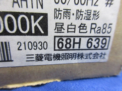 LEDライトユニット(昼白色) EL-LUW47043NAHTN